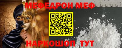 экстази Бузулук