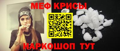 экстази Бузулук