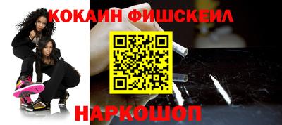 apvp Бугуруслан