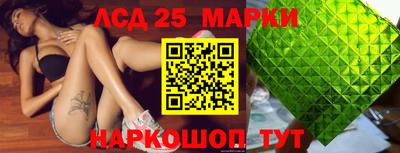 мет Будённовск