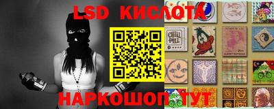 экстази Бузулук