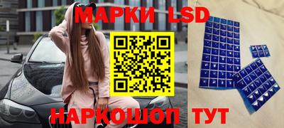 apvp Бугуруслан