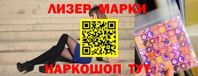 экстази Бузулук