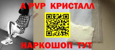 мет Будённовск