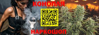 экстази Бузулук
