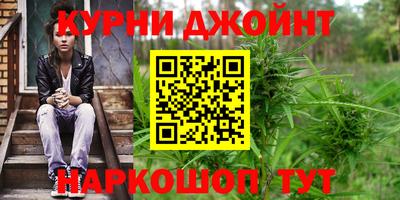 экстази Бузулук