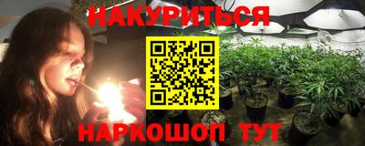 экстази Бузулук