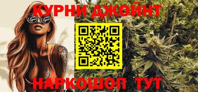 мет Будённовск