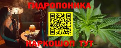 экстази Бузулук