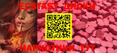 apvp Бугуруслан