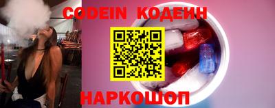 мет Будённовск