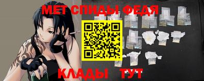 экстази Бузулук