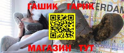 мет Будённовск