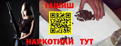 apvp Бугуруслан
