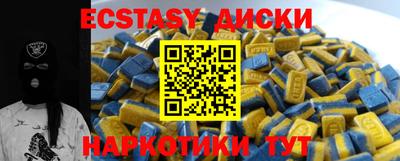 apvp Бугуруслан