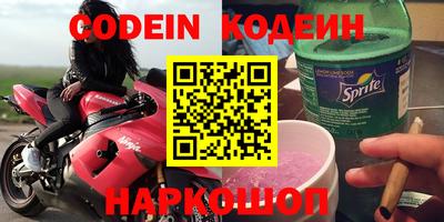 apvp Бугуруслан